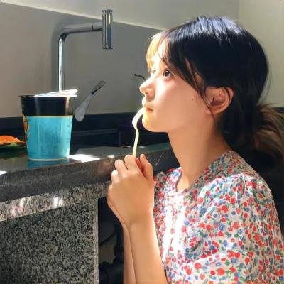 花之生涯